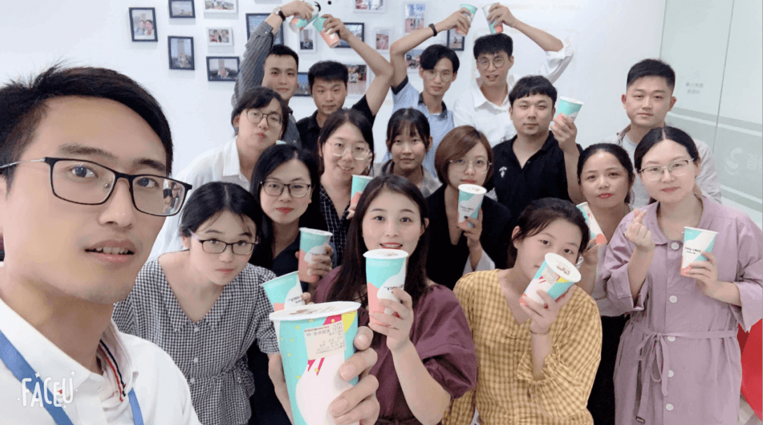 和首佳一起來get秋天的第一杯奶茶吧！