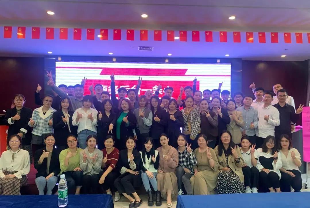 江蘇首佳&江蘇瑞之捷季度大會(huì)完美落幕！